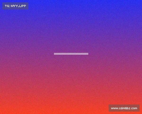 西甲裁判将定期接受心理评估与辅导以提升比赛公平性和判罚水平