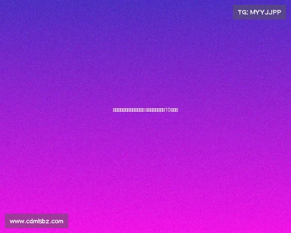 那不勒斯暂停引援左边锋计划 搁置对斯特林与格10的兴趣